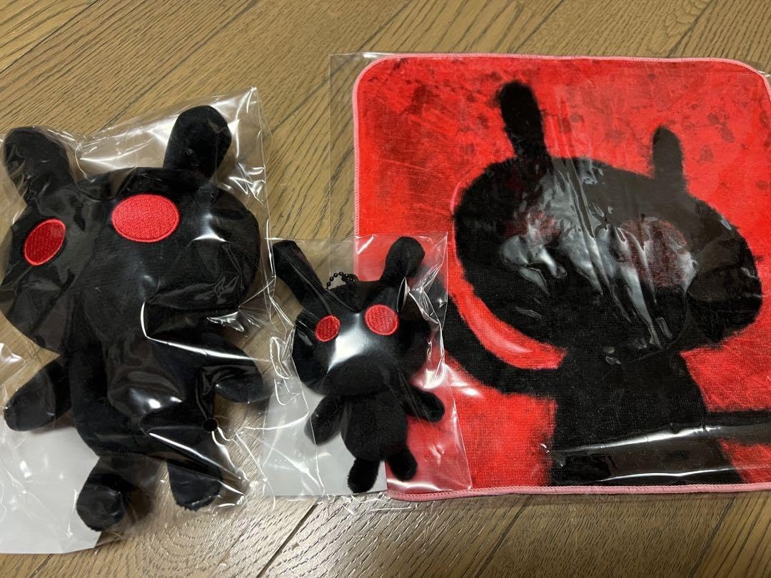 Amazon.co.jp: 香取慎吾 個展 WHO AM I くろうさぎ : おもちゃ